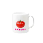 ハッシーのこれはナスビです Mug :right side of the handle