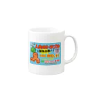 にんぢん大明神のにんぢん緊急出動 Mug :right side of the handle