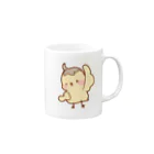 ひよことゆるかわハウスのひよぴよちゃんみーっけ！ Mug :right side of the handle