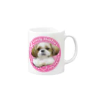 ぽんずのLovelyシーズー犬グッズのLovelyシーズーマグカップ（ピンク） マグカップの取っ手の右面