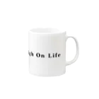 しゅんのHigh On Life Mug :right side of the handle