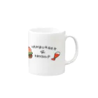 kenのお腹が空いた Mug :right side of the handle