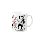 絵青(kaisei)のビックバンバン Mug :right side of the handle