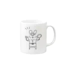 たてはくりえいとのなつみ料理を始める。 Mug :right side of the handle