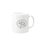 ぱんでみっく.loveのふわっふわfrom pandemic Mug :right side of the handle