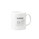 ゆるかわ動物園のゆるいクラゲ Mug :right side of the handle