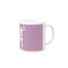 太子と妹子の寝起き少女 Mug :right side of the handle