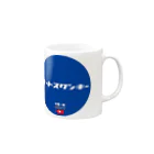 中華一筋ショップのオートスワンキー Mug :right side of the handle