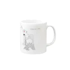 Yummy Olympia houseのstretch girl Mug :right side of the handle