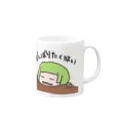 木ノ下商店のオカッパみっちゃん Mug :right side of the handle