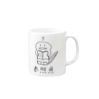 Rukbatの参照魚 Mug :right side of the handle