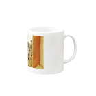 M's shopのDream world Mug :right side of the handle