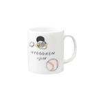 都道府県Tシャツの兵庫県人 Mug :right side of the handle