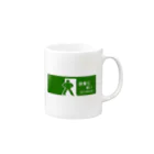 すとろべりーガムFactoryの非常に良い  Mug :right side of the handle