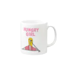 hungry girlのハングリーガール　 マグカップの取っ手の右面