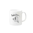 マンモスストレートのpeekaboo！ Mug :right side of the handle