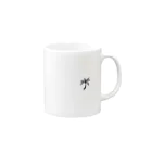 シンプルデザイン：Ｔシャツ・パーカー・スマートフォンケース・トートバッグ・マグカップのシンプルデザイン：ワンポイント Mug :right side of the handle