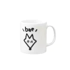 Re:m'sのXOXO RR Mug :right side of the handle