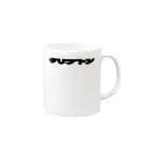 ONLINE STOR[AG]E 02のKr - クリプトン 36 Mug :right side of the handle