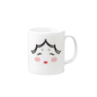 フォーヴァのお多福 Mug :right side of the handle