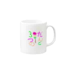 おしゃれなおみせの3つのだんご Mug :right side of the handle