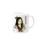 yt19380709の戦国女子　お市の方 Mug :right side of the handle