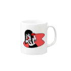 ダ・ヴィンチ・恐山（品田遊）の店のセルフ・ダイアログ Mug :right side of the handle