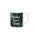 AlohaClub （あろはくらぶ）のAlohaBitchClubブランケットAlohaGirlClubバージョン マグカップの取っ手の右面