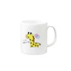 pom_pomのいつもみまもってるよ　きりん Mug :right side of the handle