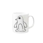 ぽのぺんたごん Mug :right side of the handle