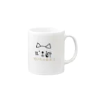 tomisukeの招いちゃるネコ Mug :right side of the handle