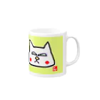 ねこだとしこのねこモン☆ Mug :right side of the handle