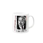 yt19380709の＃いくぞ岩田屋　詩人　北原白秋 Mug :right side of the handle