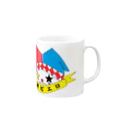 劇団ピエロの劇団ピエロオリジナルグッズ Mug :right side of the handle