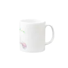 ERIのChillなセイウチ Mug :right side of the handle