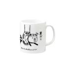 スティーヴン★スピルハンバーグの部屋の罠だ！！ Mug :right side of the handle