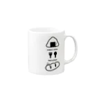 ヘイソン屋のこねこてんぐレストラン　グッズ Mug :right side of the handle