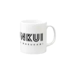 ヘムリシャスのくんくいグッズ Mug :right side of the handle