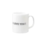 chaco・lateのI LOVE YOU ! Mug :right side of the handle