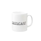 LiのSUZUCAFE マグカップの取っ手の右面