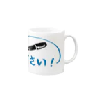 antartの単位を下さい Mug :right side of the handle