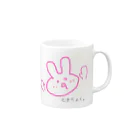 おむらいす 。の🐰うさぎ Mug :right side of the handle