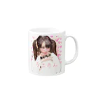 うさたんのうさ推しグッズ Mug :right side of the handle