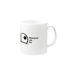 ミナミさんチのWhereever job are Mug :right side of the handle