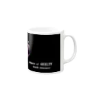 Cheeky DevilのGUILTY (purple) Mug :right side of the handle