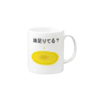 kyanoooooolの油足りてる？ Mug :right side of the handle