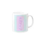 pikshmiのネガティヴサイン Mug :right side of the handle