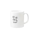 mame's storeのチューリップ Mug :right side of the handle