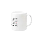 hajimetalのnakama desu Mug :right side of the handle