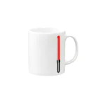 illust_designs_labの工事現場の誘導棒・誘導灯イラスト【マニアックなモノシリーズ】 Mug :right side of the handle